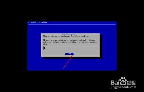unix系统下载安卓