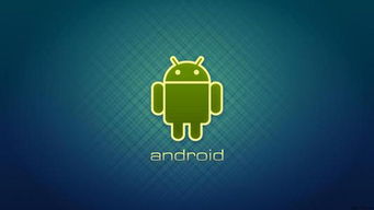 uso系统安卓版,功能解析与使用指南