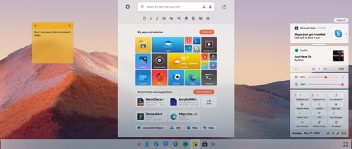 安卓系统版本淘汰