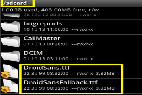 安卓系统英文漫画,Exploring the Android OS: A Comic Strip O