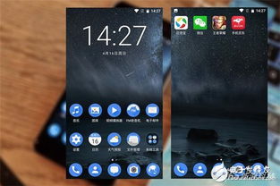 安卓系统更新7.1.1,功能升级与性能优化全面解析