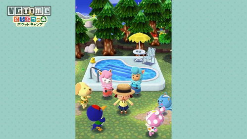 安卓系统动物之森,体验温馨田园生活