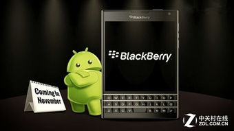 安卓系统手机高端,尖端科技与极致体验的完美融合