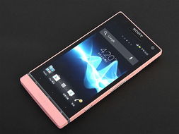 索尼安卓四系统