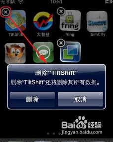 安卓系统死机了,安卓系统死机现象解析与应对策略