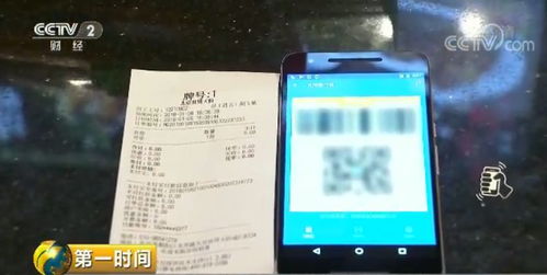 自动拷贝安卓系统,高效便捷的设备迁移解决方案