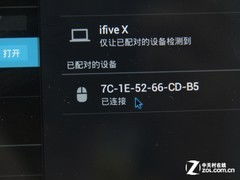 去除安卓系统鼠标,揭秘安卓系统鼠标去除攻略