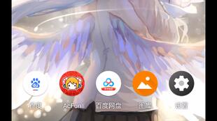 aex安卓系统发展,引领移动智能新时代的进化之路