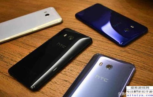 手机系统接近安卓,打造个性化手机操作系统