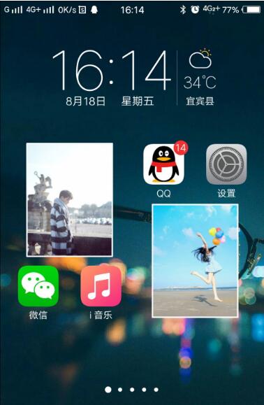 安卓最高系统8.0,引领智能生活新篇章