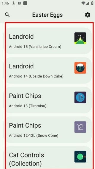 安卓系统彩蛋功能,隐藏功能大揭秘
