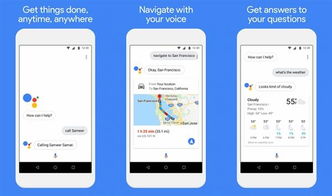 安卓go系统好处,开启移动设备新篇章