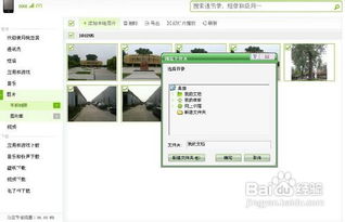 安卓系统照片过滤,轻松打造个性化视觉体验