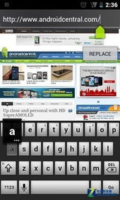 安卓系统使用键盘,键盘功能与应用技巧深度解析