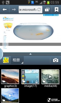 安卓智能交互系统,未来智能生活的核心引擎