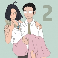 找到老公的私房钱2 