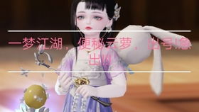 安卓官服什么系统,从XX版本到XX版本的进化历程