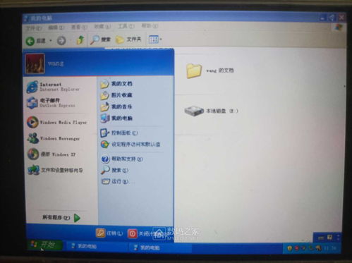 安卓安装windows系统,安装Windows系统的全新体验解析