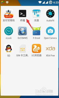 安卓5.1系统技巧,五大实用技巧助你畅享智能生活