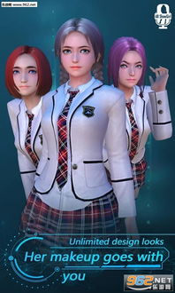 沉睡的刻晴触摸游戏破解版 