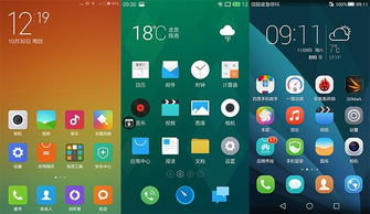 安卓8.0系统权限,深度解析权限管理新变革