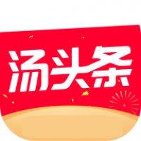 汤头条独家app下载免费 