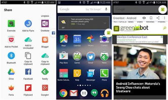 安卓系统的平台,功能与特性的全面解析