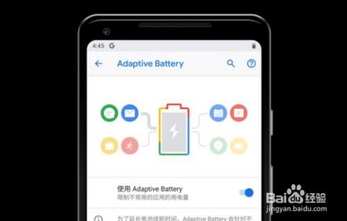 安卓系统9.0优点,解锁智能生活新篇章
