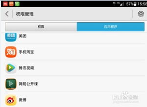 安卓系统久了卡,揭秘原因与优化策略