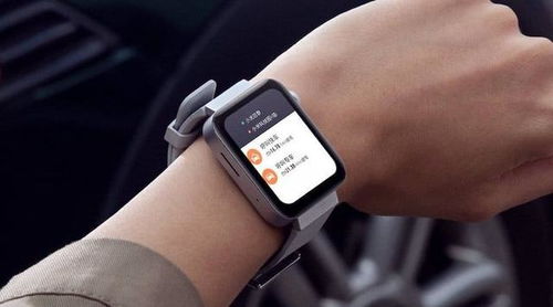 安卓系统小手表,安卓系统小手表功能与体验解析