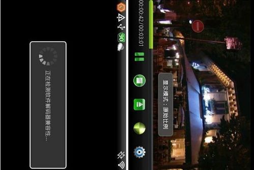 安卓airplay推送系统,智能共享新体验