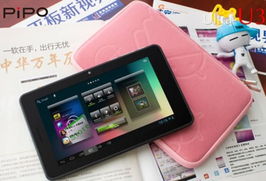 安卓4.1系统平板,功能与体验全面解析