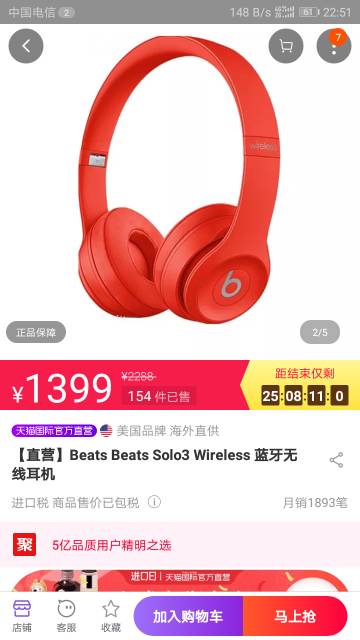 安卓系统兼容耳机,探索耳机新境界