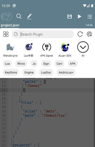 安卓系统代码编辑,架构与实现揭秘