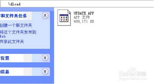 安卓系统恢复失败,原因分析及解决方案揭秘