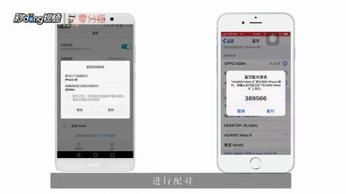 pio导入安卓系统,基于PIo的安卓系统导入与实现概述