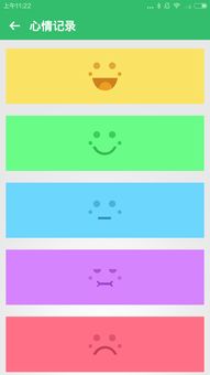 安卓系统用ie,Android系统下的IE浏览器使用指南