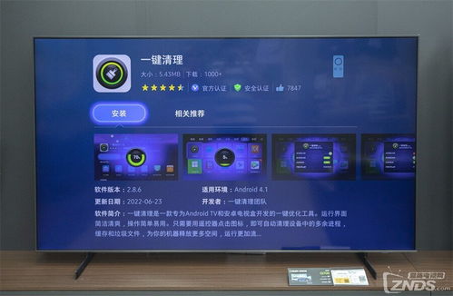 泰泽系统安卓,深度解析其创新功能与用户体验