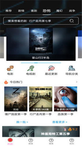 安卓系统在泰国,泰国安卓系统市场概览