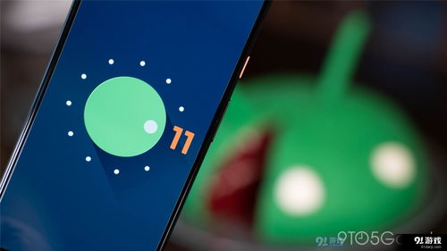 安卓11系统机型