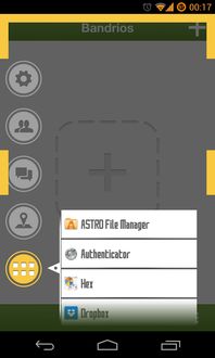 sao系统安卓专业,安卓专业领域的创新与突破