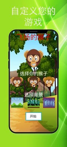 安卓系统暴力猴,揭秘高效自动化测试的秘密武器