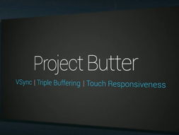 安卓系统增强计划,打造更智能、更流畅的移动体验