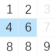 数字消除术游戏 
