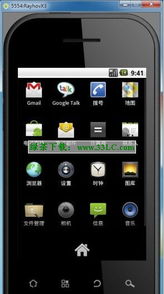 模拟安卓系统手机,打造移动设备新体验