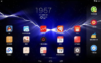 安卓系统数次重启,揭秘背后的原因与解决方案