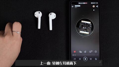 安卓系统耳机改名,解锁耳机新体验