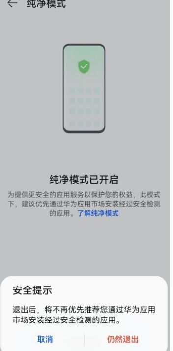 安卓系统适配难度,揭秘高难度背后的技术奥秘