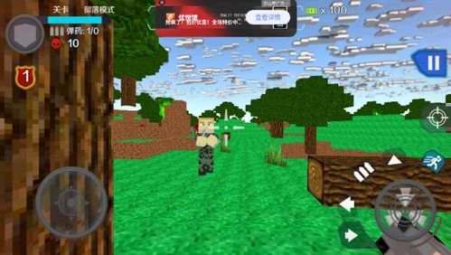 开放游戏安卓系统,自由畅游的全新体验