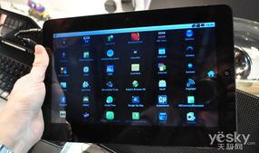 atom安卓双系统,畅享智能生活新体验